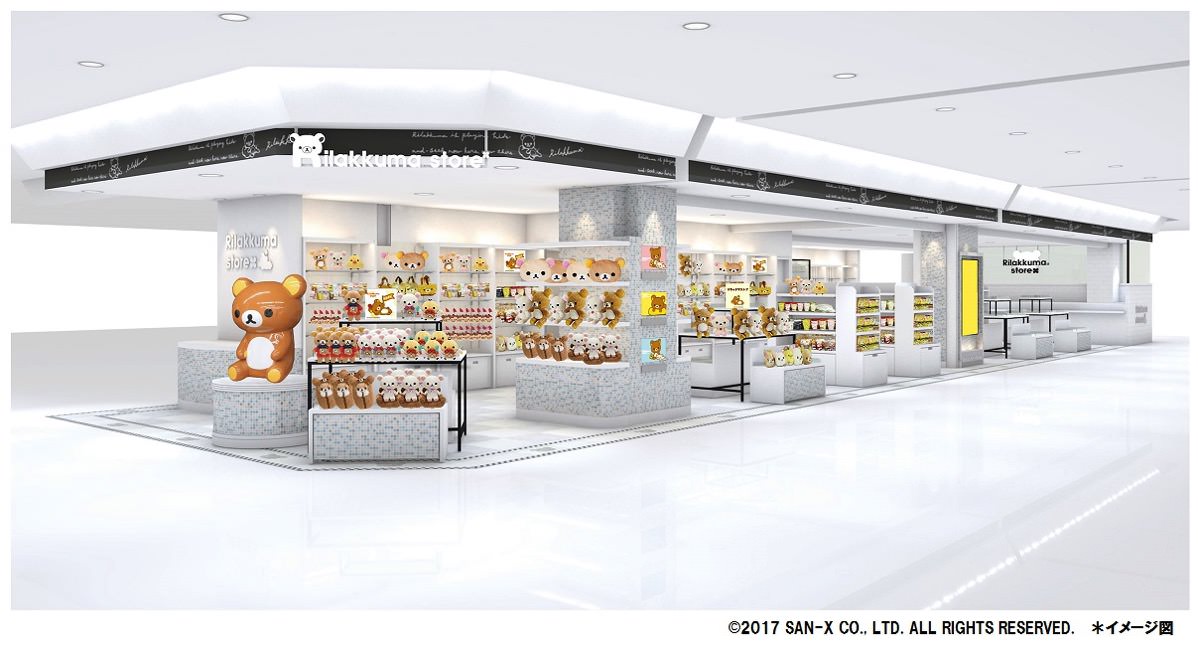 すみっコぐらしSHOPも併設！リラックマストア大阪梅田店 リニューアル