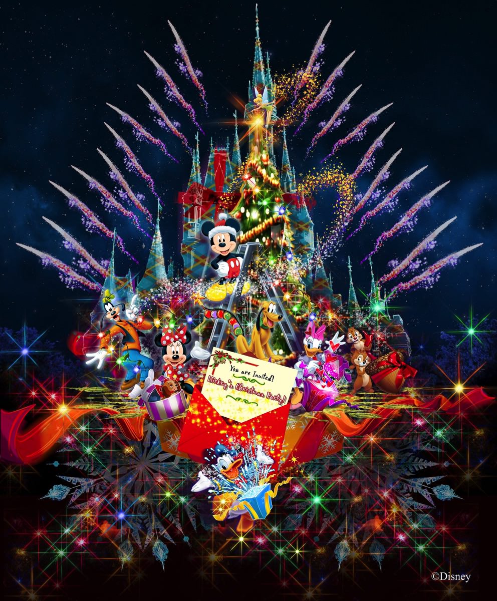 新ナイトエンターテイメント「ディズニー・ギフト・オブ・クリスマス