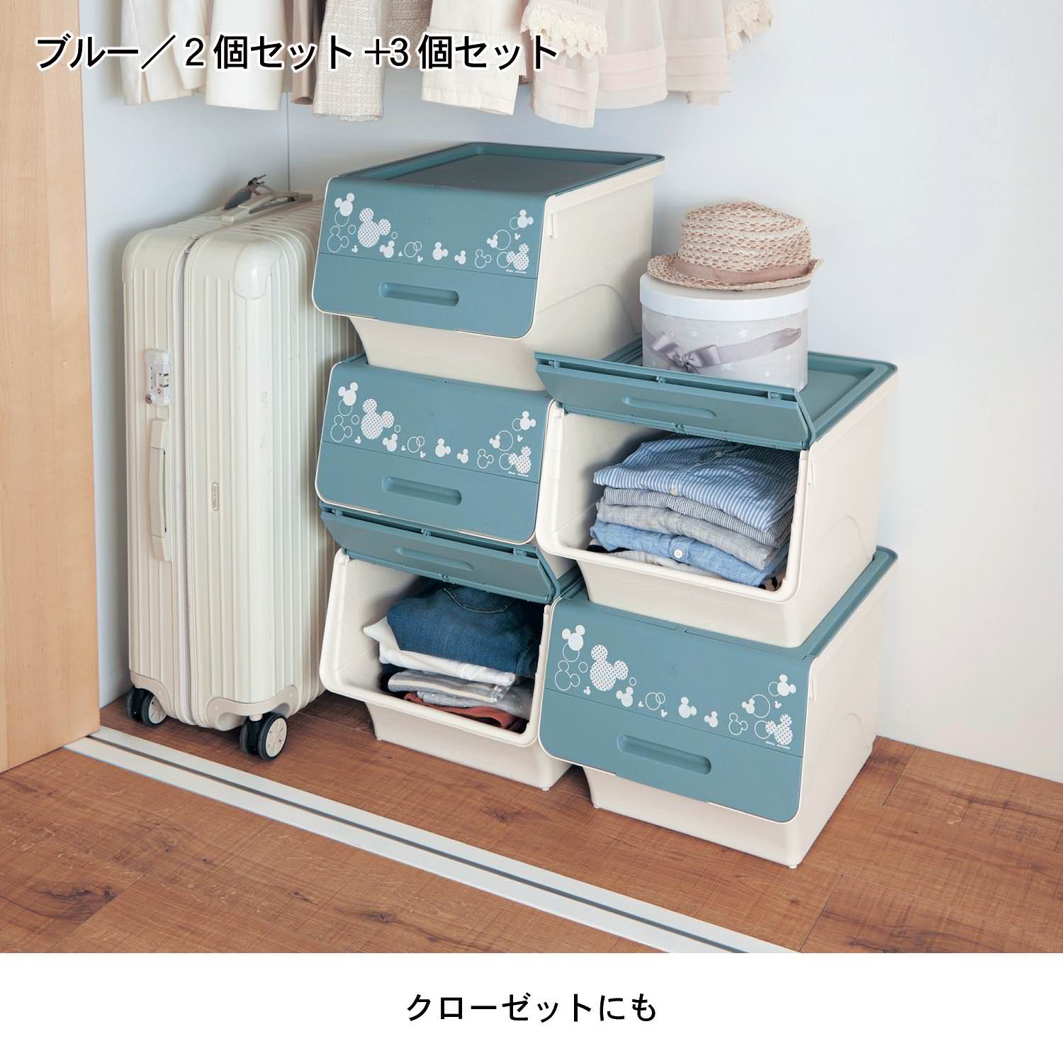 重ねて使ってスッキリ収納！ベルメゾン ディズニーデザイン「フタ付き