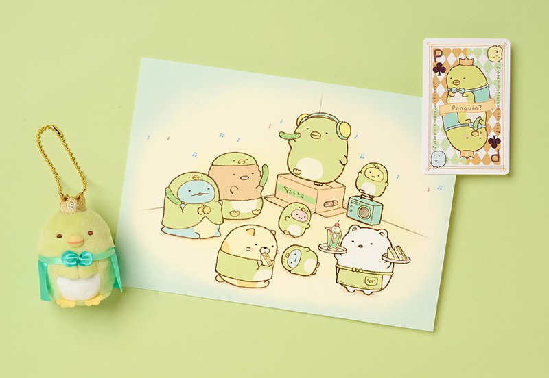 5周年ムック第3弾！主婦と生活社「すみっコぐらしFan Book ぺんぎん