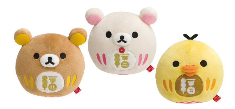 まんまるフォルムがかわいい！リラックマストア限定「だるまぬいぐるみ