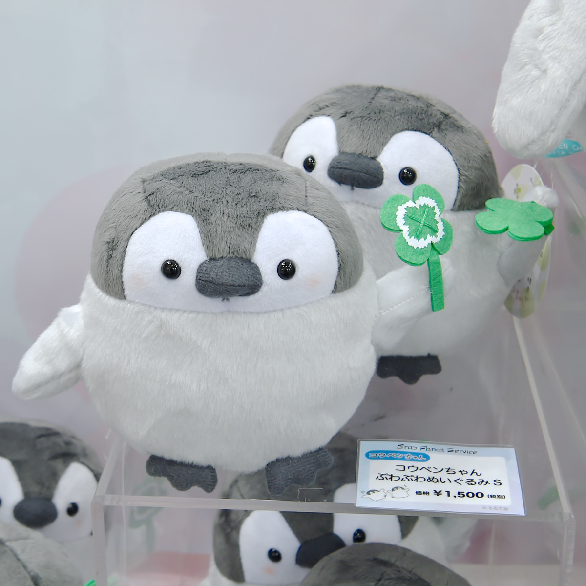 癒し系ペンギンの赤ちゃん！キデイランド原宿店＆大阪梅田店「コウペン