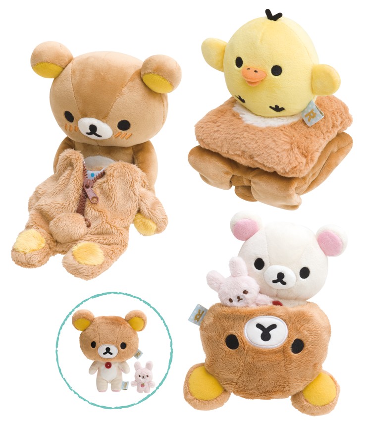 着ぐるみがいっぱい！リラックマストア「リラックマはきぐるみなんです