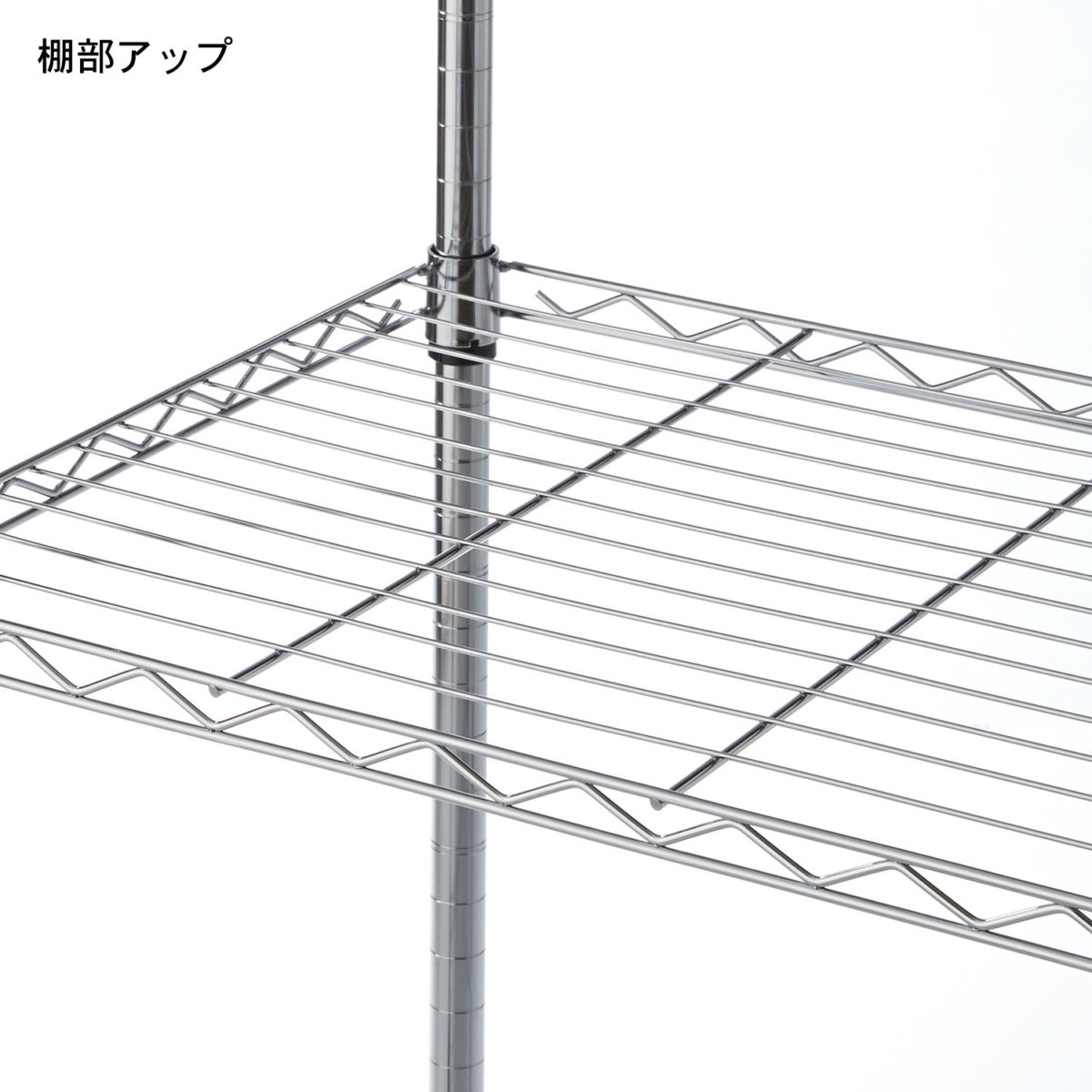 ファスナーで開け閉めも楽チン！ドウシシャ ディズニーデザイン