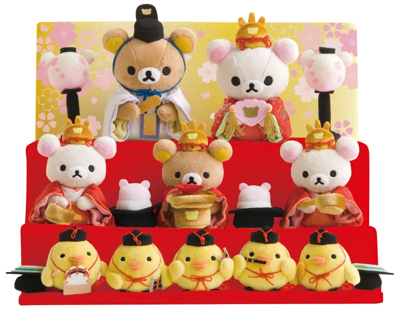 豪華3段飾りも！リラックマストア・サンエックスネットショップ