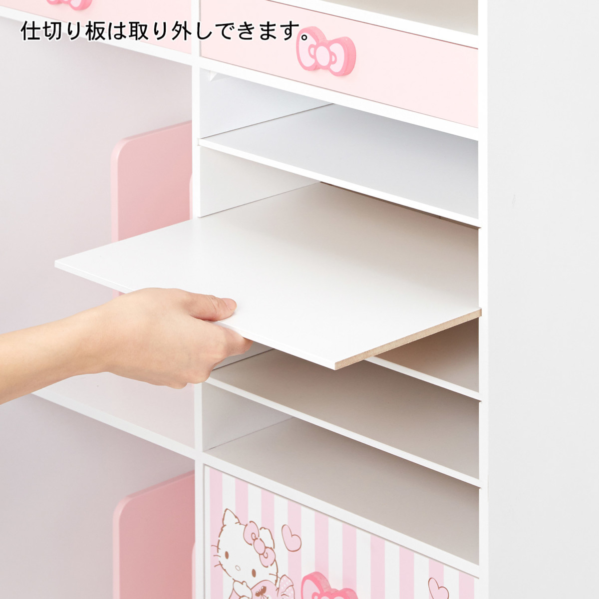 リボンモチーフの取っ手もかわいいハローキティデザイン！ベルメゾン