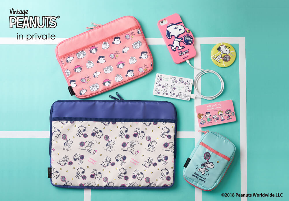 スヌーピーたちがテニスに挑戦！PLAZA「PEANUTS (ピーナッツ)×in private」