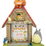 立体フレームがほっこり可愛い！どんぐり共和国「2019年 となりの