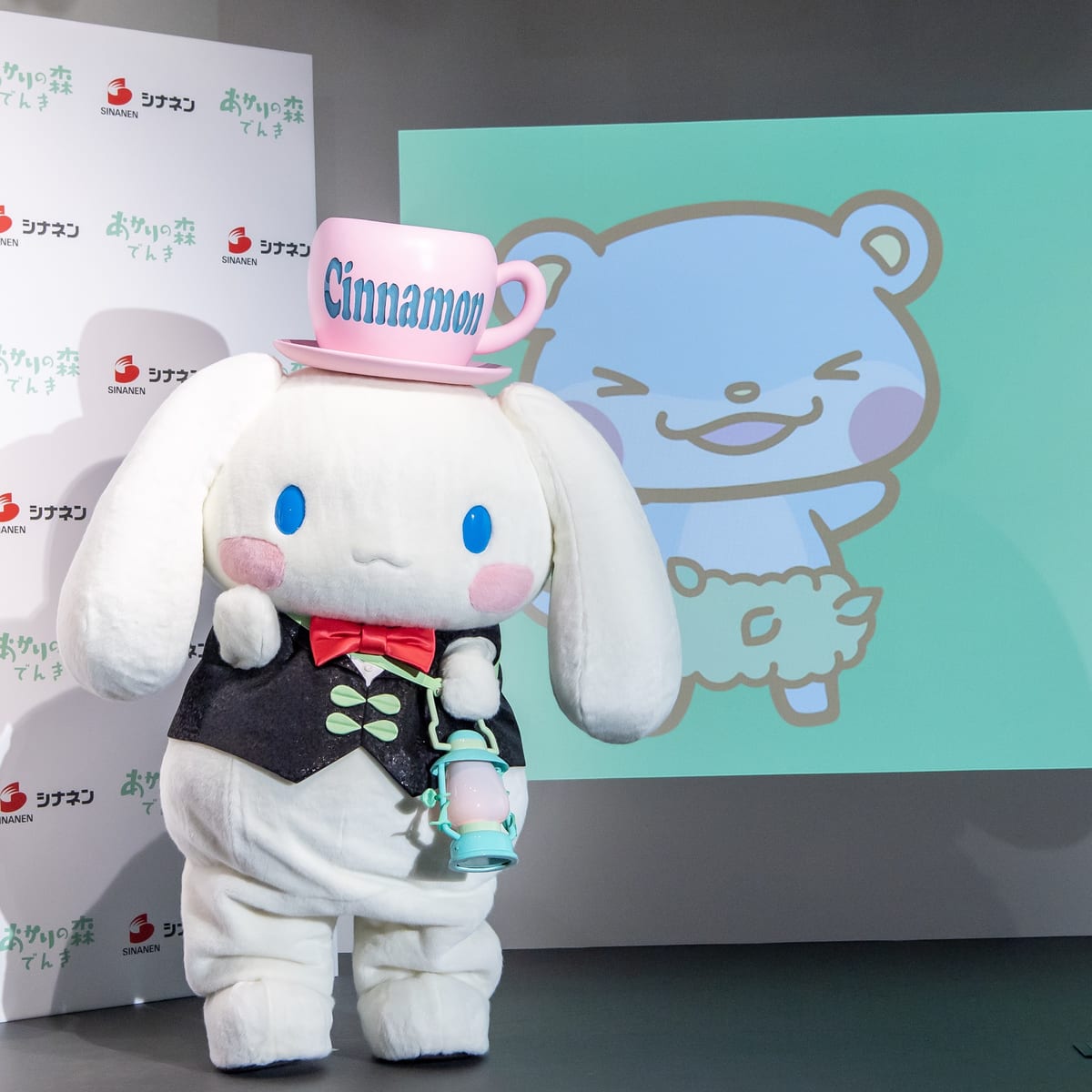 未開封品 非売品 ポポネン 非売品 未開封品 ポポネン ぬいぐるみ