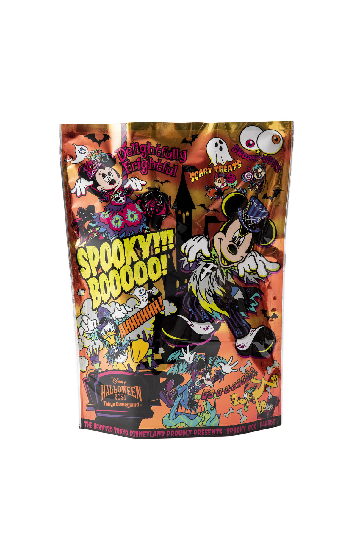 スプーキー“Boo!”パレード｣デザイン！東京ディズニーランド“ディズニー