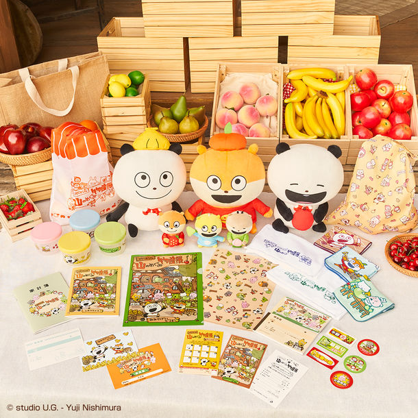 ごきげんぱんだ」たちのぬいぐるみやエコバッグが当たる！一番くじ