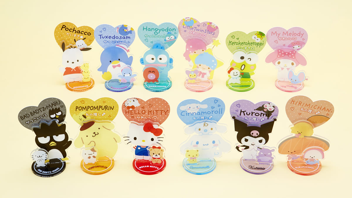 ハローキティたちのネームタグやもっちりマスコットが登場！「サンリオ