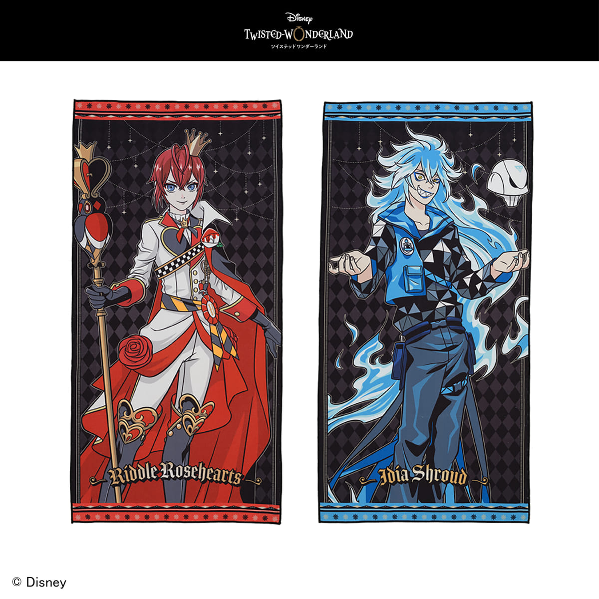 リドル＆イデア柄！セガプライズ『ディズニー ツイステッド