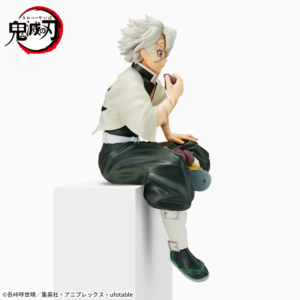 鬼殺隊・風柱「不死川実弥」の