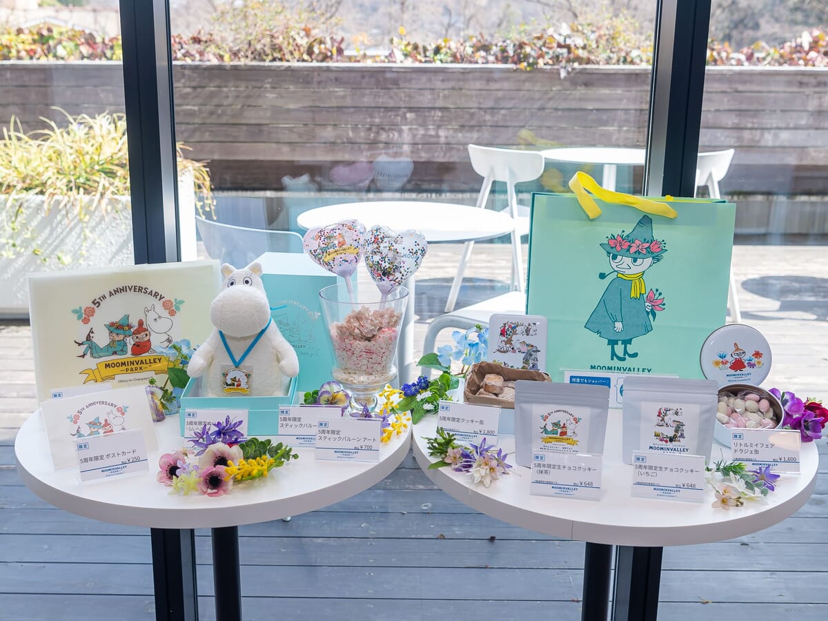 開業5周年をお祝いする特別な限定グッズやメニュー！ムーミンバレー