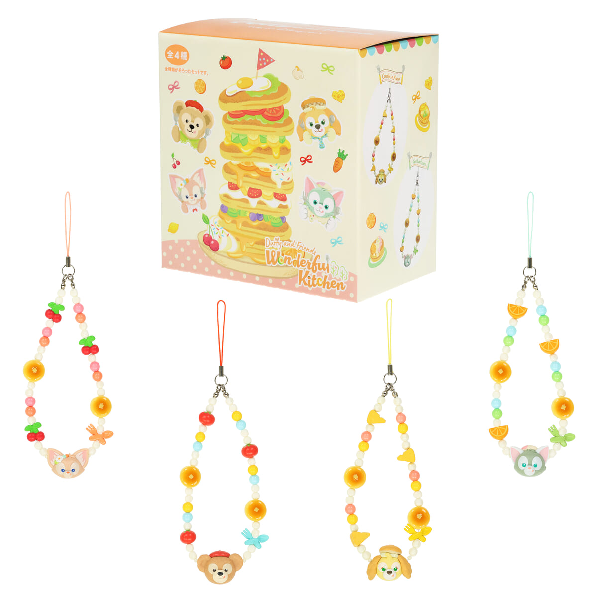 お料理デザインがかわいい！東京ディズニーシー“ダッフィー＆フレンズ