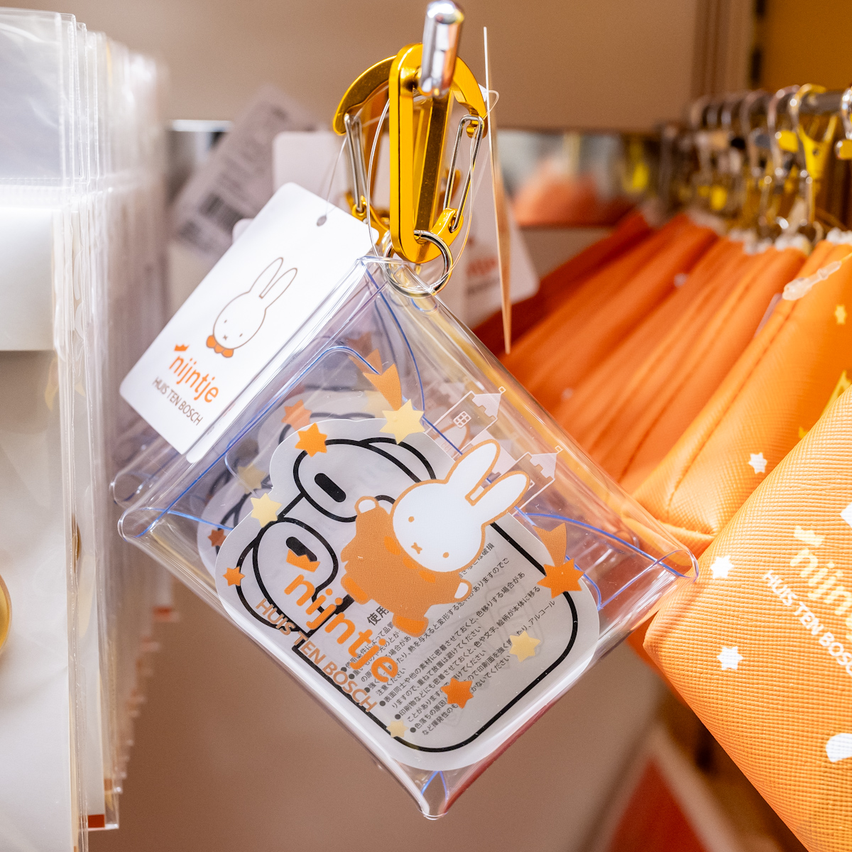 イルミネーションとお城をイメージ！ハウステンボス｢キングダムスター