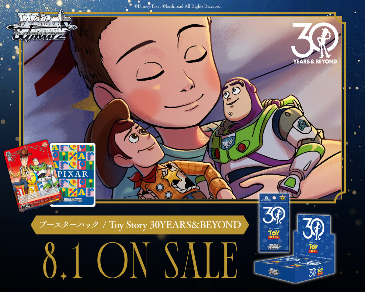 ピン札 ウォルトディズニー100周年記念ドル 1、5、10ドルアナハイムDL