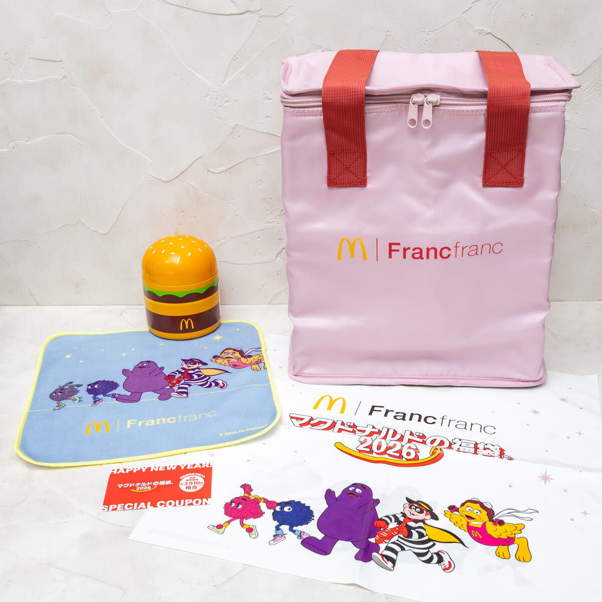 Francfrancと初コラボ！マクドナルドの福袋 2026