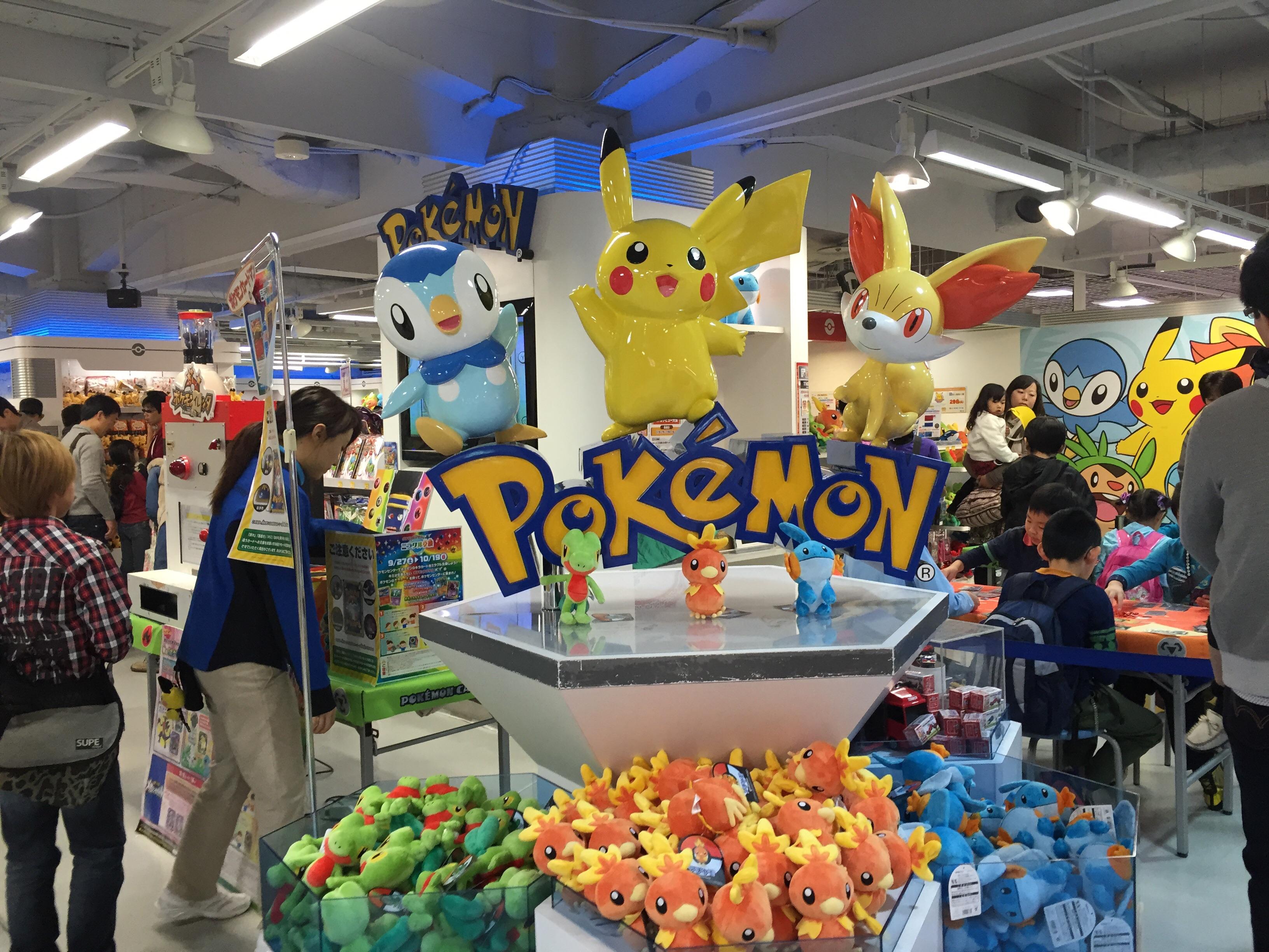 2026年 ポケモンセンターサッポロ - 出発前に知っておくべきことすべて