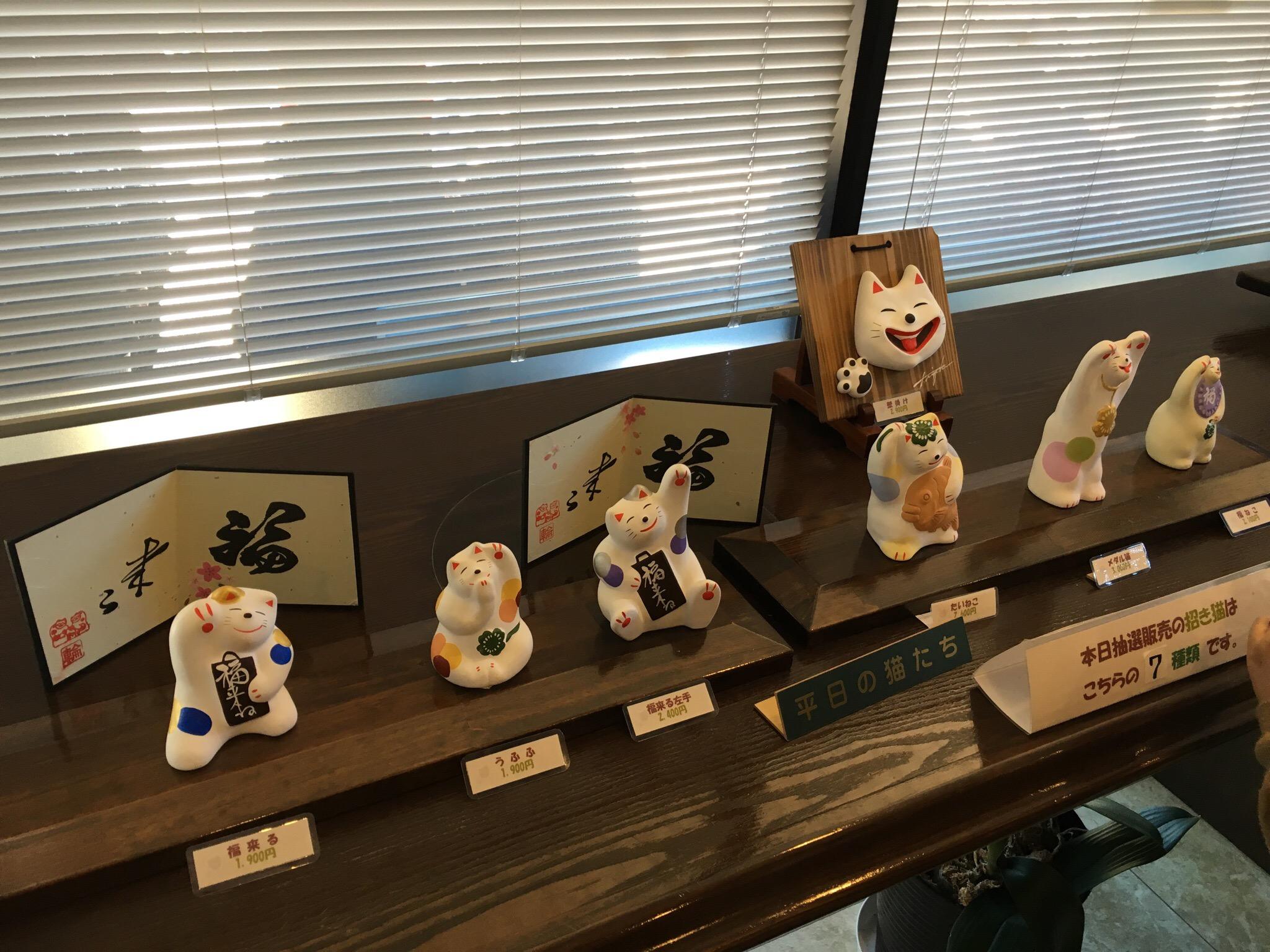 2026年 工房 輪葉葉 - 出発前に知っておくべきことすべて