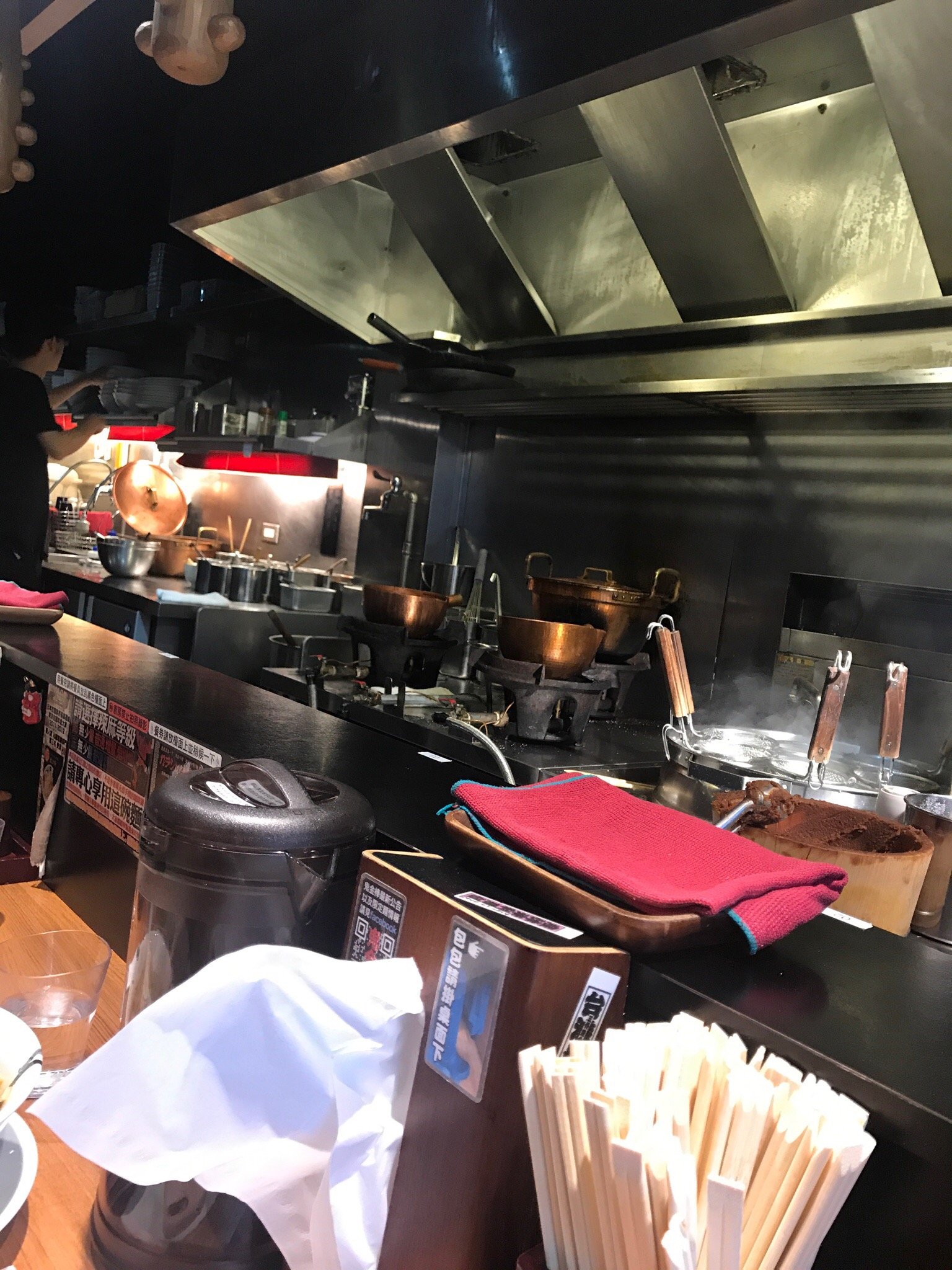 辣麻味噌拉麵 鬼金棒 (中山区) の口コミ40件 - トリップアドバイザー