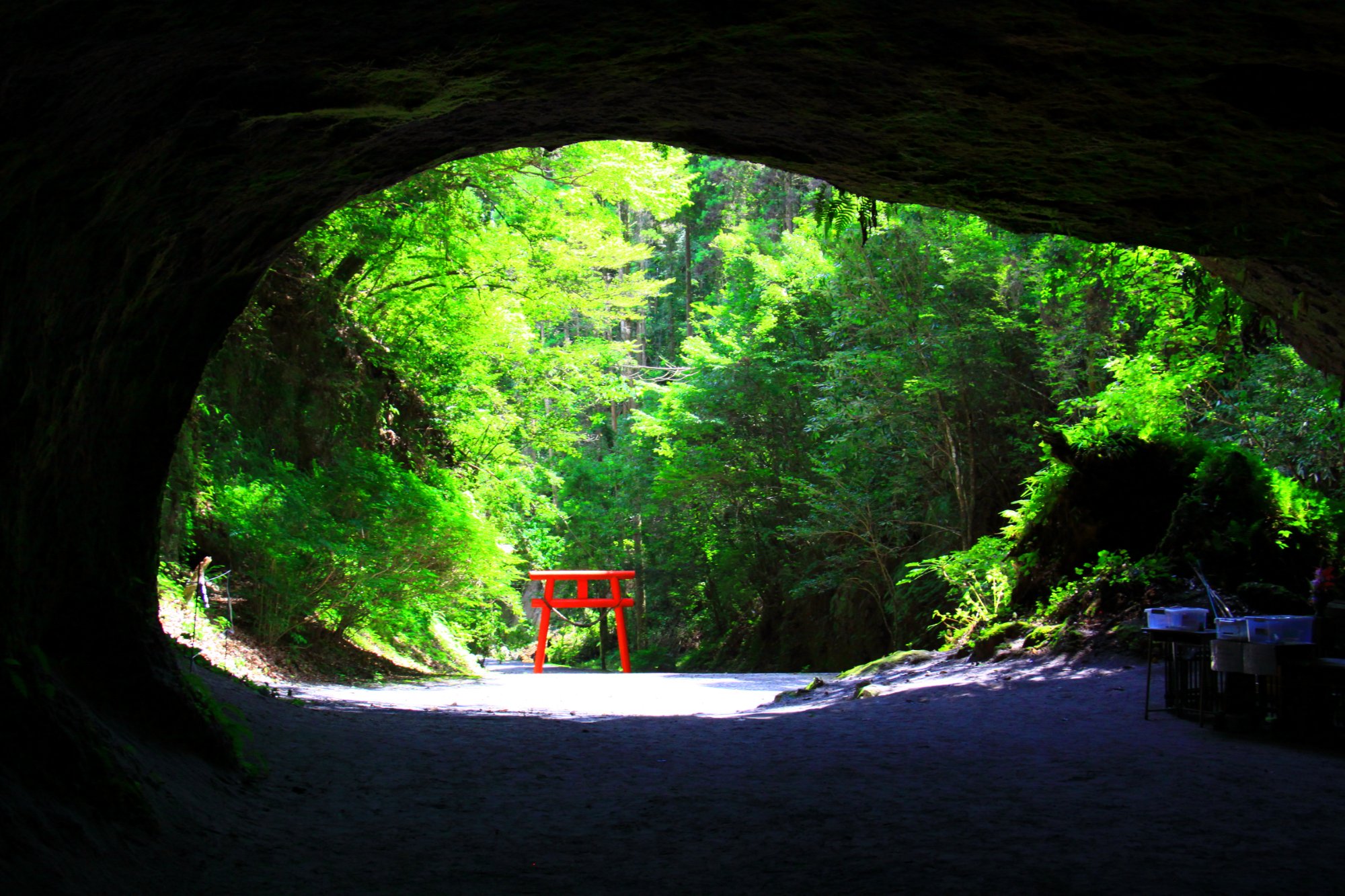 Mizonokuchi Cave (2026) - All You MUST Know Before You Go (with