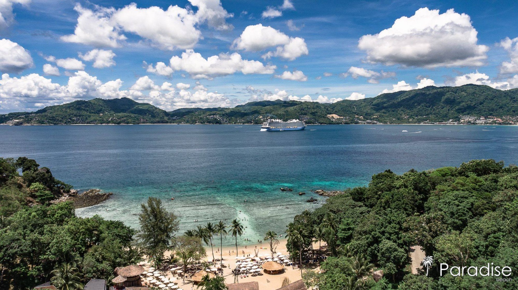 2026年 パラダイスビーチ - 出発前に知っておくべきことすべて