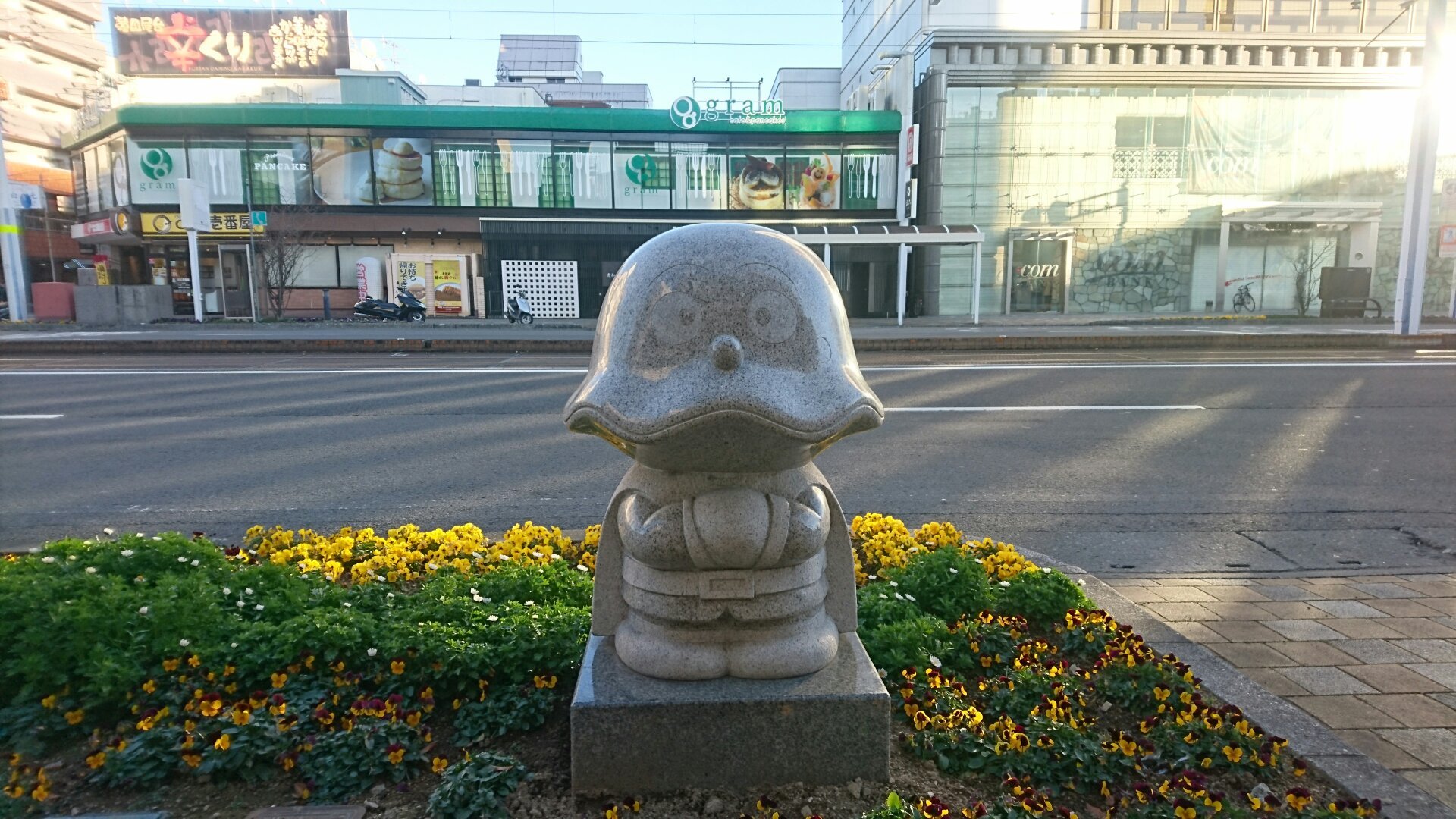 2026年 アンパンマン バイキンマン石像 - 出発前に知っておくべきこと