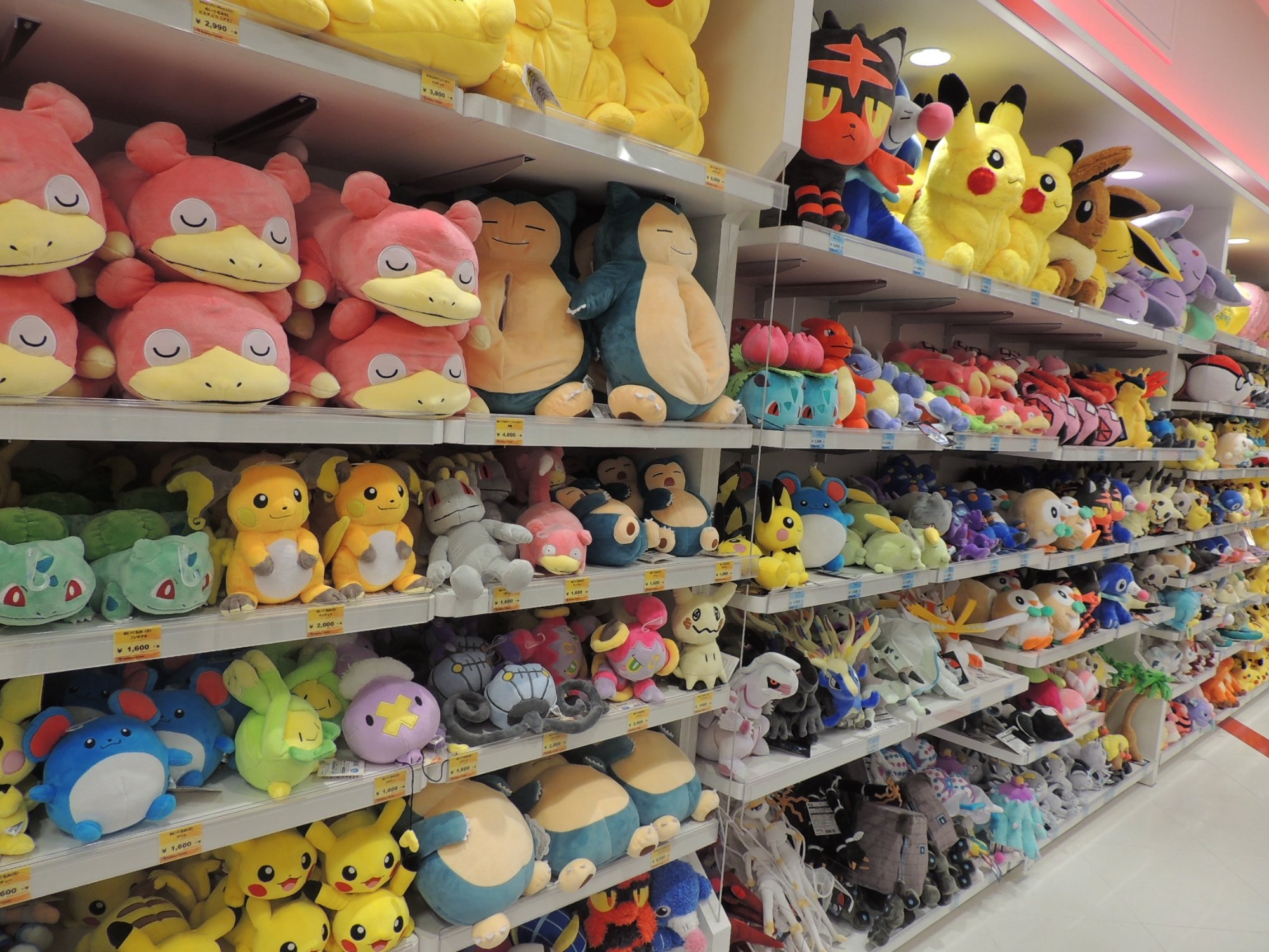 2026年 ポケモンセンターヒロシマ - 出発前に知っておくべきことすべて