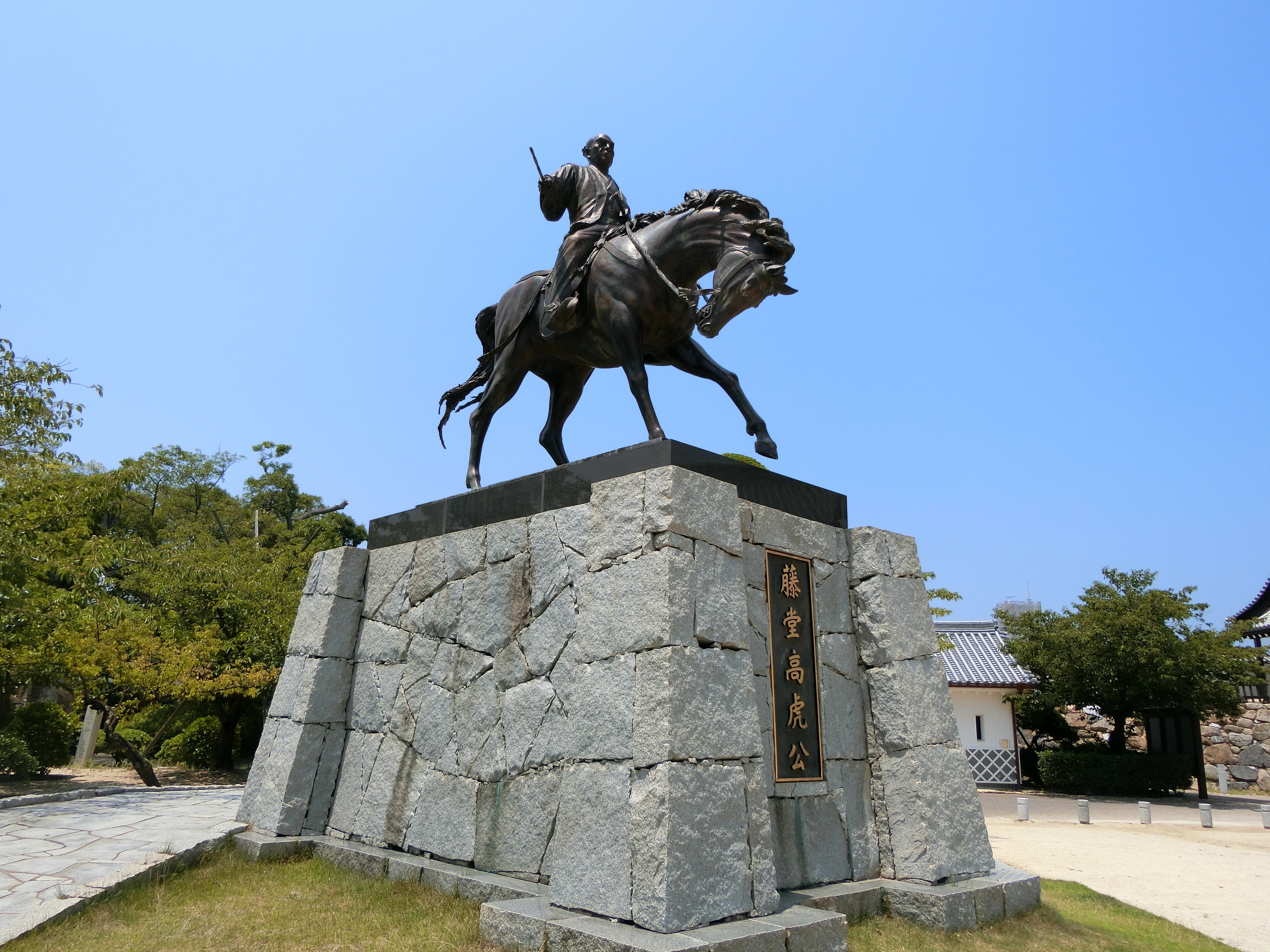 2026年 藤堂高虎公像 - 出発前に知っておくべきことすべて