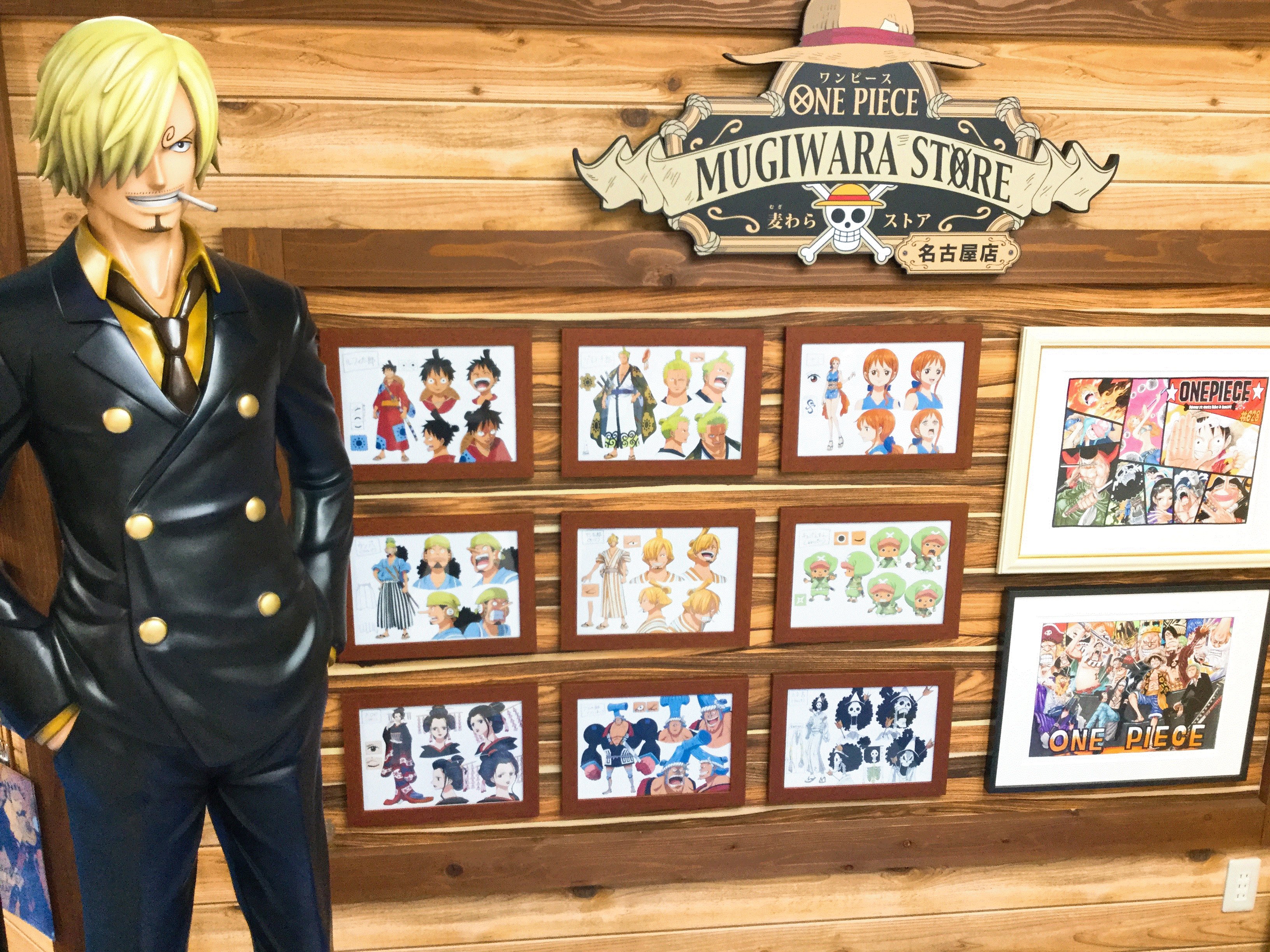 One Piece Mugiwara Store Nagoya (2026) - All You MUST Know Before