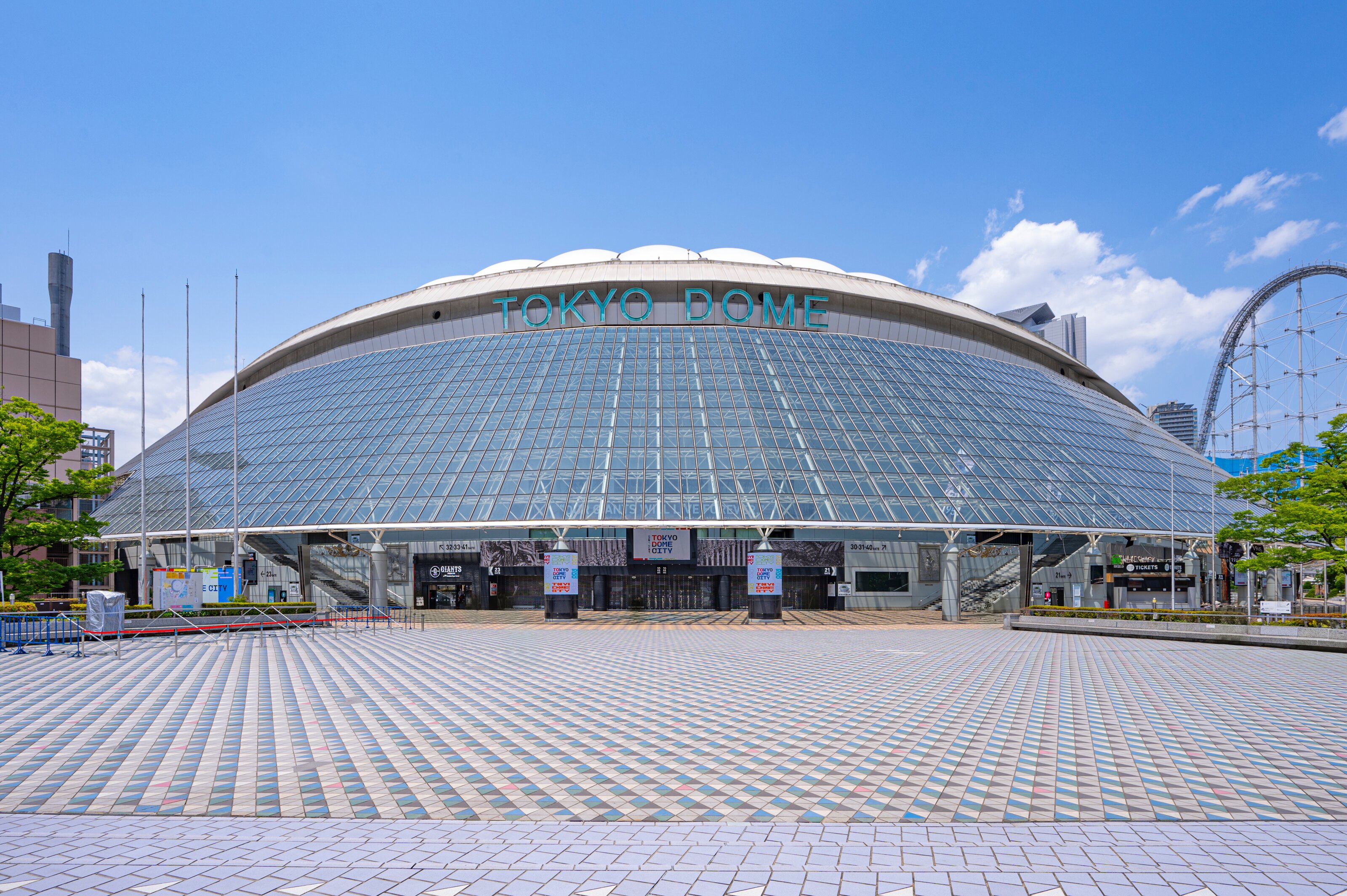 Tokyo Dome (2026) - All You MUST Know Before You Go (w/ Reviews)