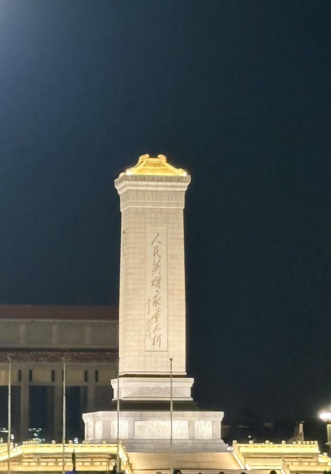 2026年 人民英雄紀念碑 - 出発前に知っておくべきことすべて