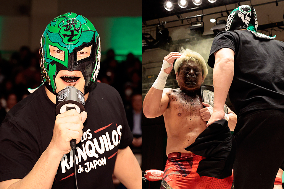 12/23【NOAH】BUSHIがノア出現も“X”肩透かし 元日武道館へ拳王に毒霧