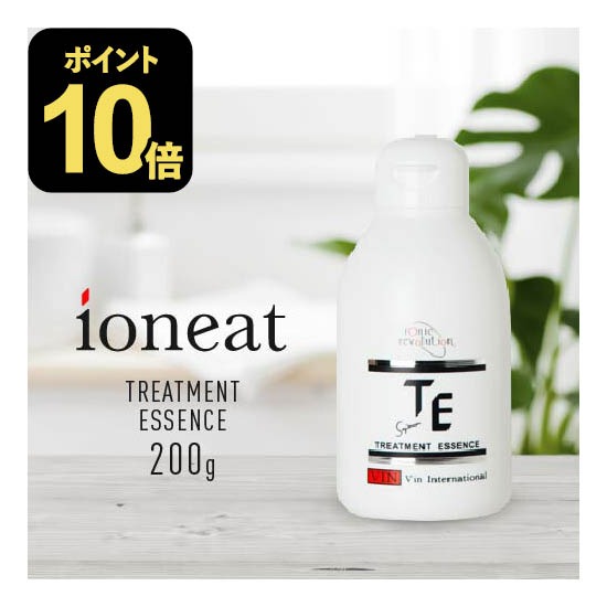 2個セット】 エンビロン モイスチャーACEオイル 100mL [ ボディケア ] @cp