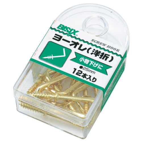 画鋲、クリップ、安全ピン、マグネットの株式会社ミツヤ | 接触感染