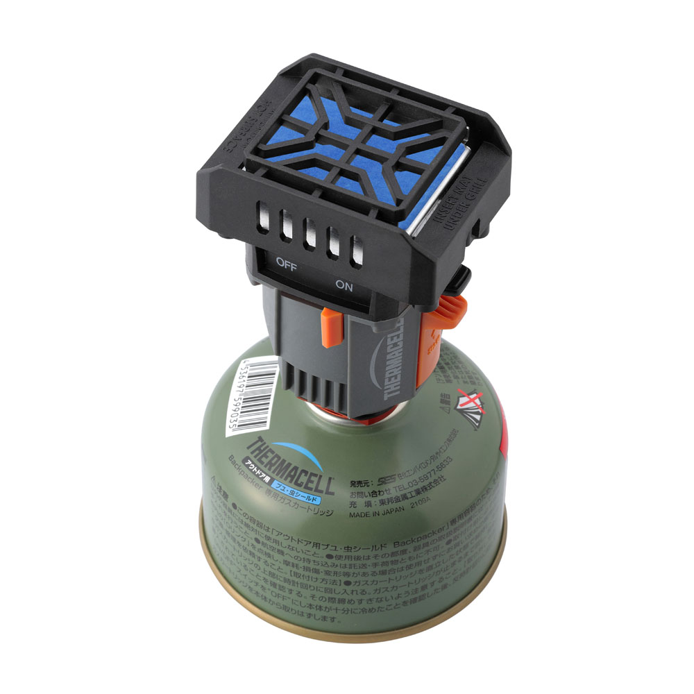 アウトドア用ブユ・虫シールド Backpacker｜THERMACELL