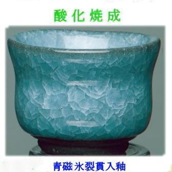 KHK-02 青磁氷裂貫入釉 | e-nendo.com
