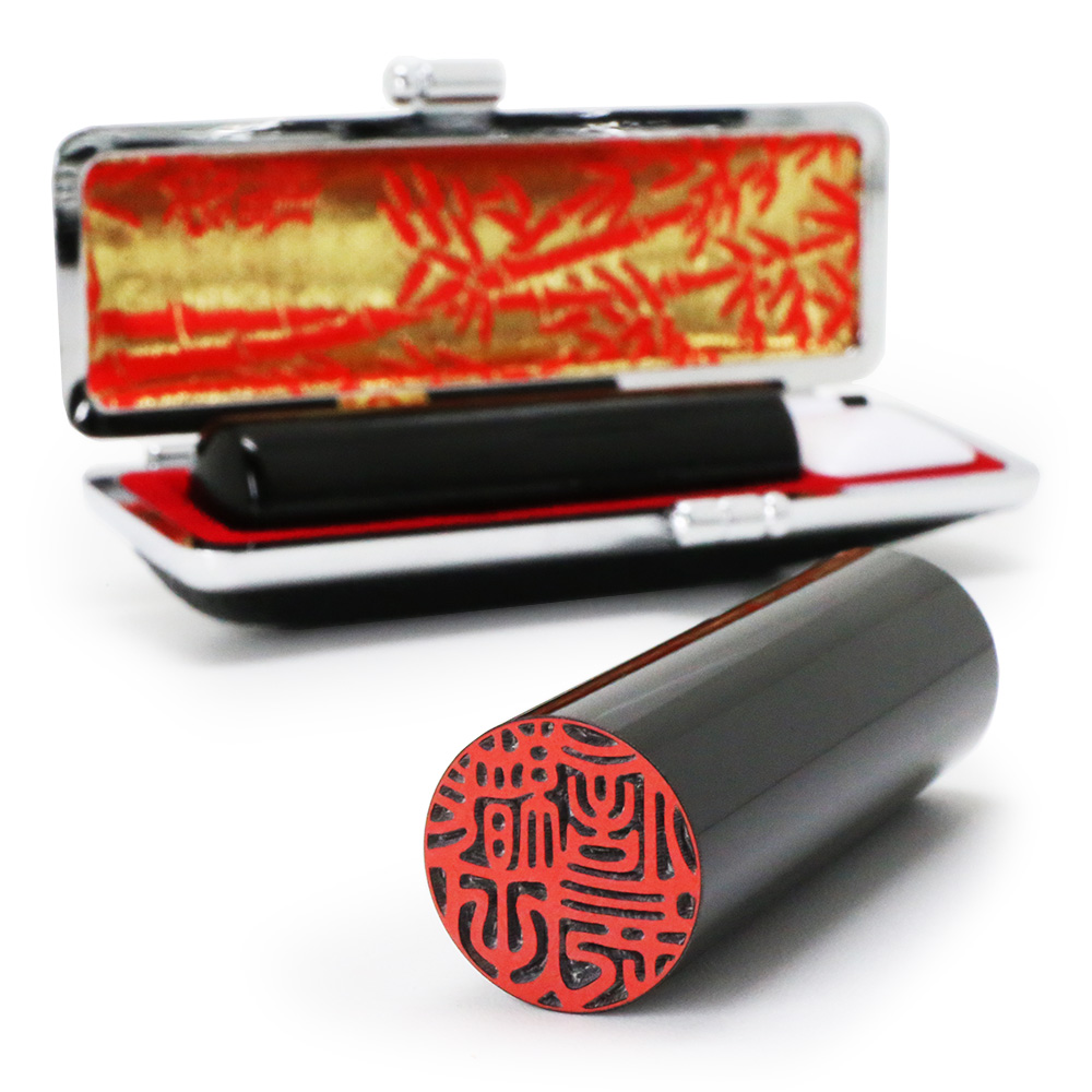 芯持ち黒水牛印鑑 16.5＋12.0ミリ | 印鑑の西野オンライン工房