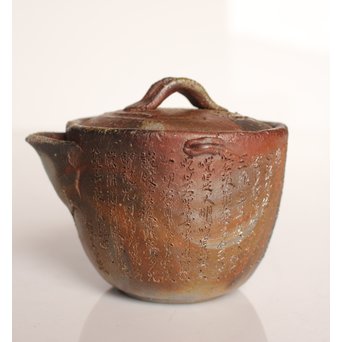 西坂春水 備前手造般若心経彫宝瓶/急須 K340｜骨董店 のびる 古美術