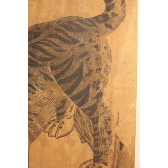 李朝朝鮮民画 在銘虎図 額装 K482｜骨董店 のびる 古美術 骨董 和風