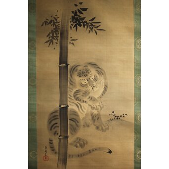 倣 狩野益信 龍虎図 絹本水墨掛軸 対幅 Z233｜骨董店 のびる 古美術