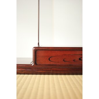 京都 洛凰 原孝道 花梨違棚 X345｜骨董店 のびる 古美術 骨董 和風建具