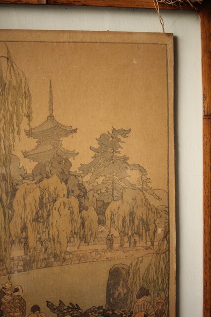 吉田博 鯉と亀 直筆サイン 木版画 Z257｜骨董店 のびる 古美術 骨董