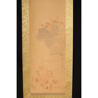 尾竹国観 俵鼠乱落款図 紙本軸装 掛軸 Z410｜骨董店 のびる 古美術