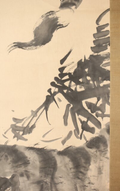 青柳琴僊 虎図 紙本水墨掛軸 Z416｜骨董店 のびる 古美術 骨董 和風