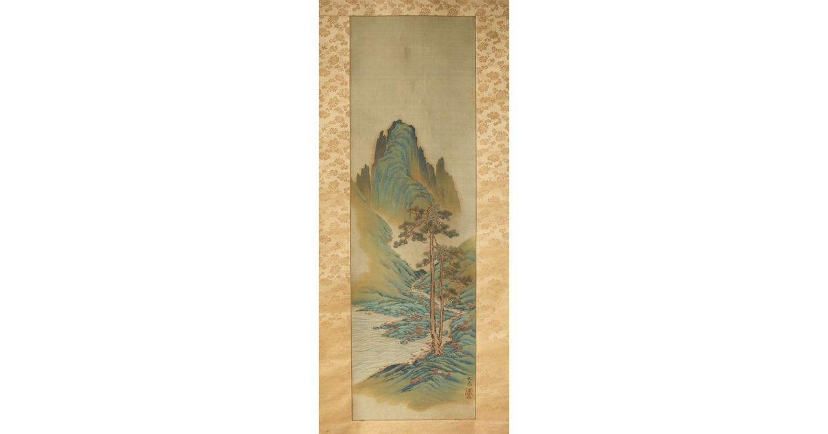 倣 谷文晁 霊芝図 絹本軸装 Z439｜骨董店 のびる 古美術 骨董 和風建具