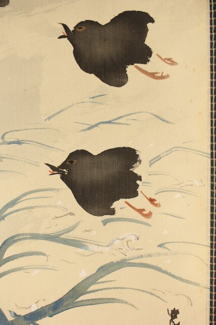 佐野光穂 波千鳥図 絹本掛軸 Z345｜骨董店 のびる 古美術 骨董 和風