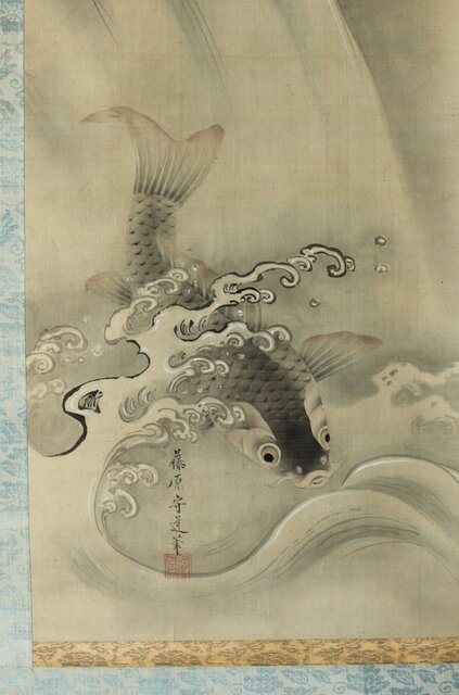 倣 狩野融川 狩野探信守道 合作【瀧鯉図】双幅掛軸 Z381｜骨董店
